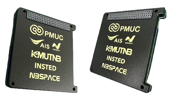 2132 PMUC 3 ตัวอย่างPayload