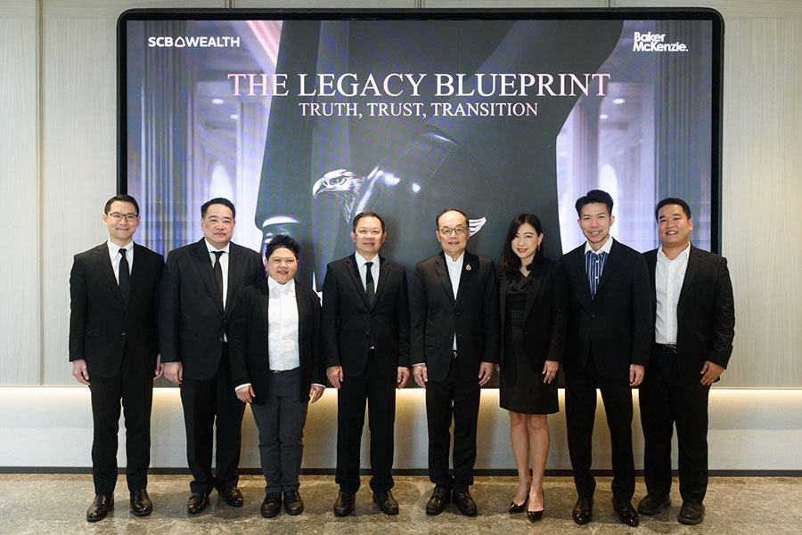SCB WEALTH ผนึก Baker & McKenzie จัดสัมมนา The Legacy Blueprint เสนอ 6C เสริมธรรมาภิบาลลดความขัดแย้งยกระดับการส่งต่อธุรกิจข้ามรุ่น