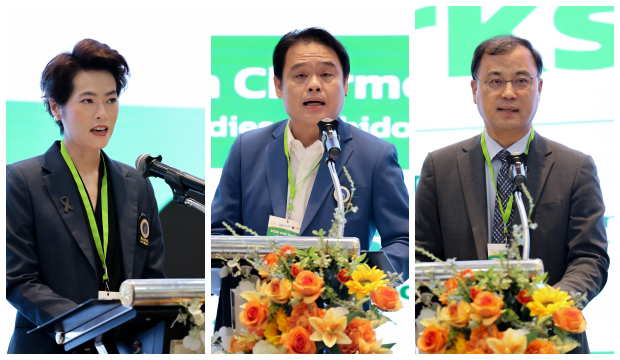 2175 ดร นภเรณู ดร กิติกร ดร ซังมิน นัม