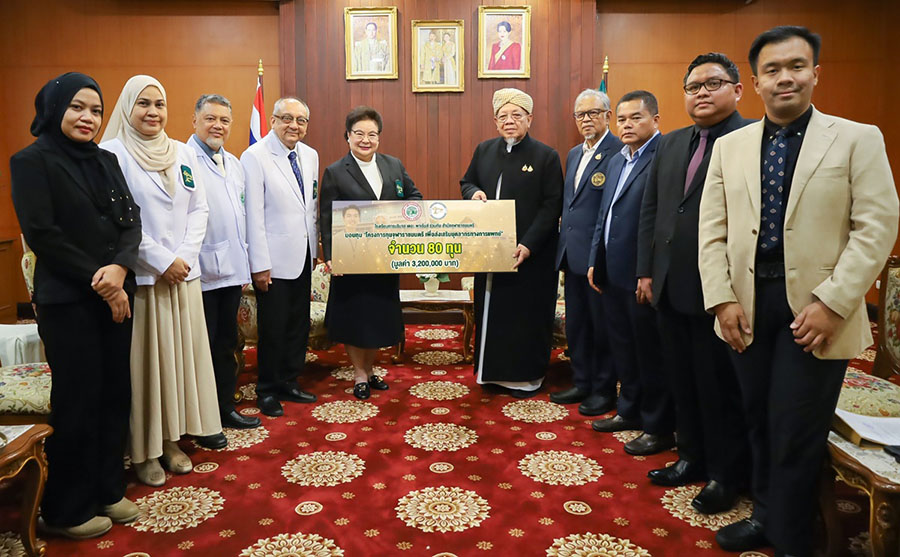 โรงเรียนการบริบาลเดอะ พาเร้นส์ ร่วมกับสำนักจุฬาราชมนตรี มอบทุน &lsquo;โครงการจุฬาราชมนตรีเพื่อส่งเสริมบุคลากรทางการแพทย์&rsquo; เรียนหลักสูตรดูแลผู้สูงอายุจำนวน 80 ทุนมูลค่า 3,200,000 บาท