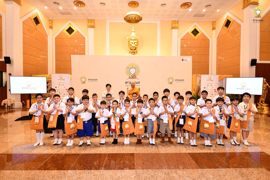 ก้าวแรกของความงดงามปี 12 กับค่าย &lsquo;ปลูกปัญญาธรรม&rsquo; คัดเลือกเยาวชน 30 คน สู่ 12 ว่าที่สามเณรปลูกปัญญาธรรม เริ่มถ่ายทอดสด 18 เม.ย. 2569