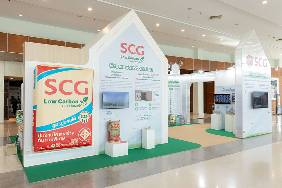 SCG ขับเคลื่อนอุตสาหกรรมก่อสร้างภาคใต้ ชูวัสดุก่อสร้างคาร์บอนต่ำ&ndash;โซลูชันยั่งยืน ในงาน SITE 2026
