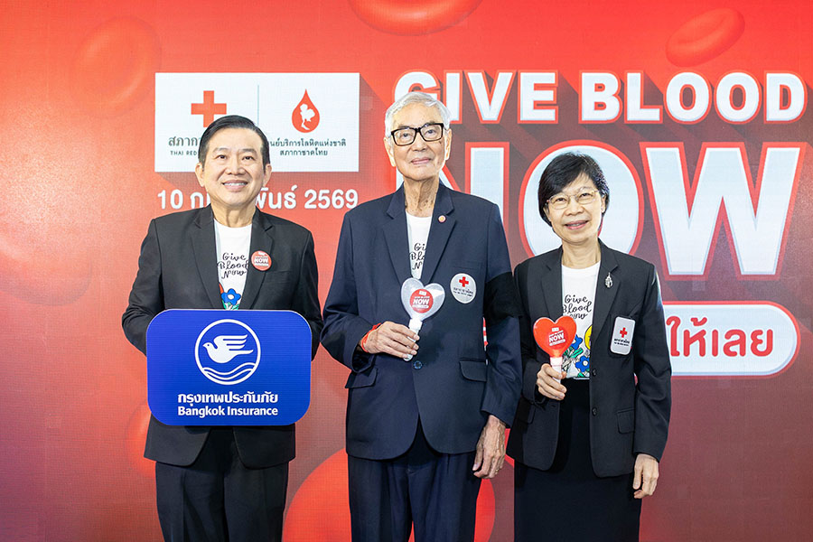 กรุงเทพประกันภัยมอบเงินจำนวน 1,000,000 บาท สนับสนุนโครงการ Give Blood Now ของสภากาชาดไทย