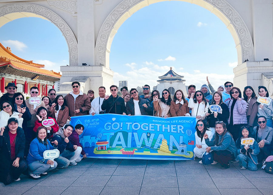 กรุงเทพประกันชีวิต นำทีมฝ่ายขาย เดินทางทัศนศึกษา ณ ประเทศไต้หวัน ภายใต้กิจกรรม Bangkok Life Agency Go Together @Taiwan