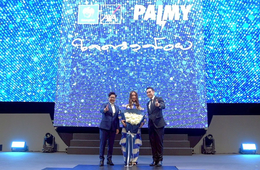 2282 KTAXA JaiDuangNoi 2