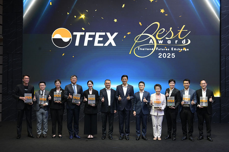 2288 TFEX Best Award2025 1