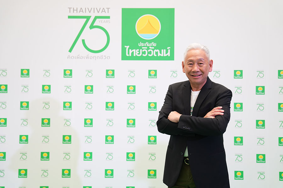 2292 TVI จีรพันธ์