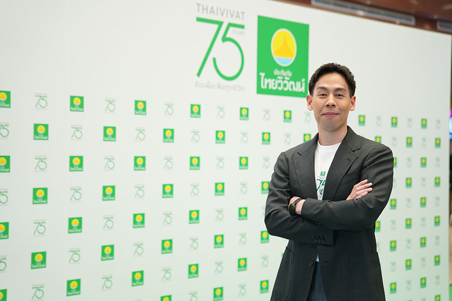 2292 TVI เทพพันธ์