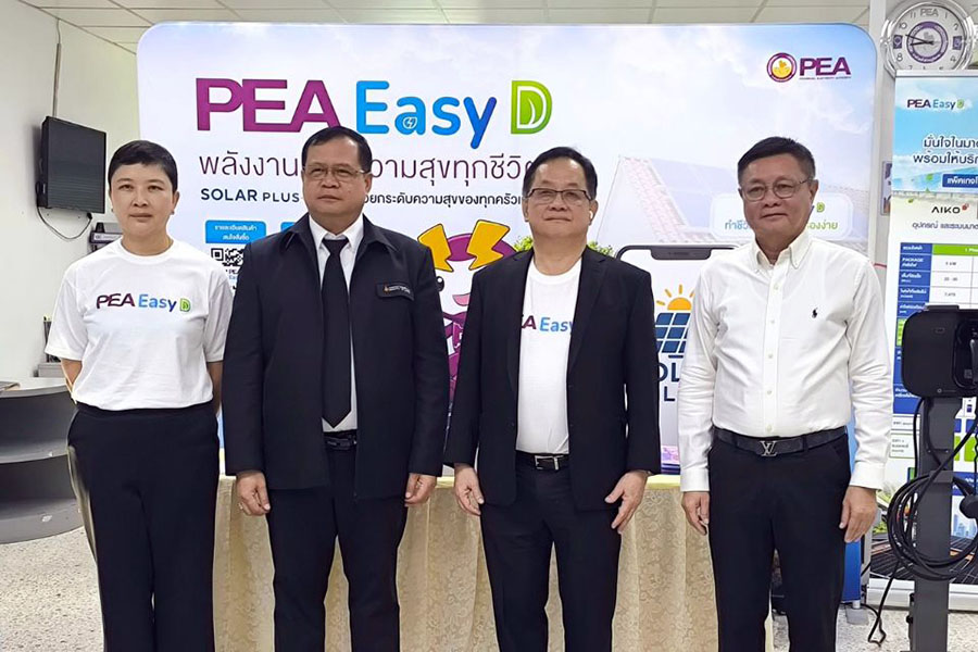 PLANET ลุยตลาด &lsquo;โซลาร์ภาคประชาชน&rsquo;