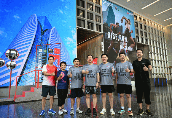กลุ่มบริษัทเฟรเซอร์ส พร็อพเพอร์ตี้ พาคนเมืองสายแอคทีฟพิชิตยอดตึก สาทรสแควร์ ในศึกวิ่งแนวตั้งใจกลางกรุง &lsquo;Bangkok Vertical Run Challenge Series 2026&rsquo;