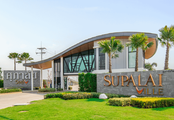 2401 Supalai HEAT IT UP