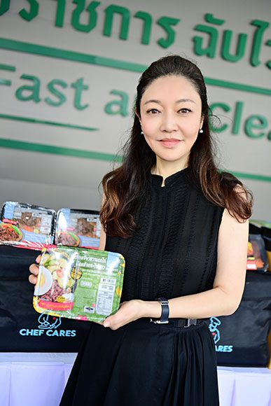 2428 ChefCares 3 คุณมาริษา