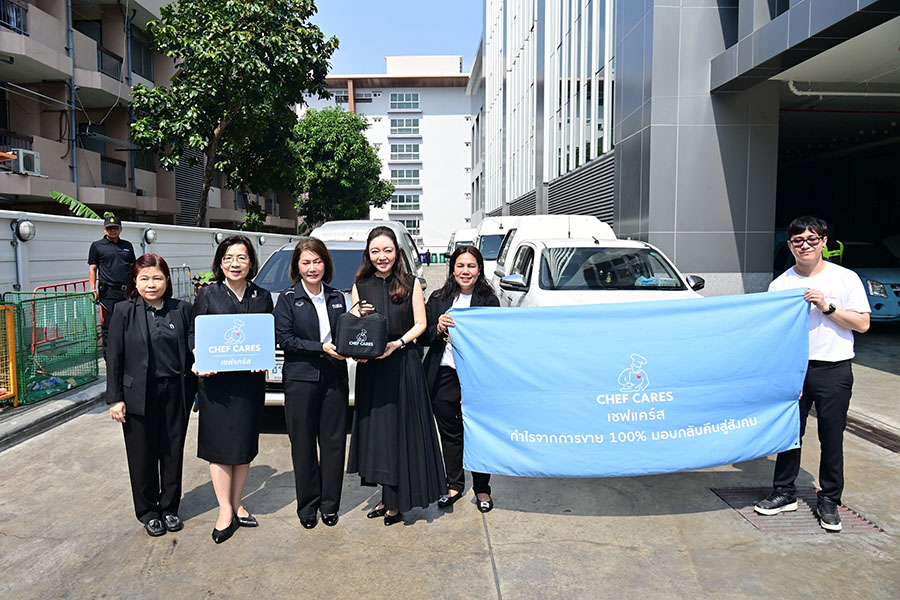 2428 ChefCares 5