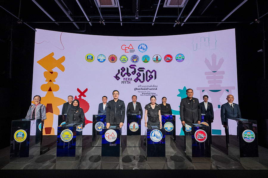 CEA และ ททท. ร่วมกับ 9 เมืองต้นแบบ &lsquo;แบรนด์เมืองสร้างสรรค์&rsquo;