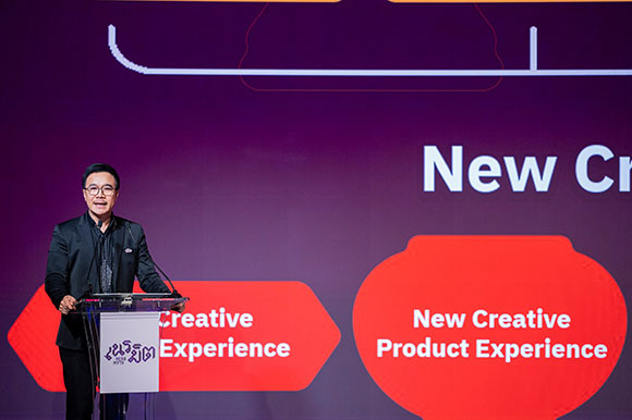 2440 CEA ดร ชาคริต