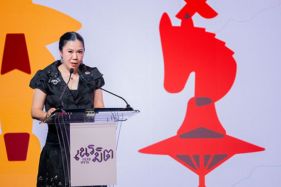 2440 TAT ฐาปนีย์