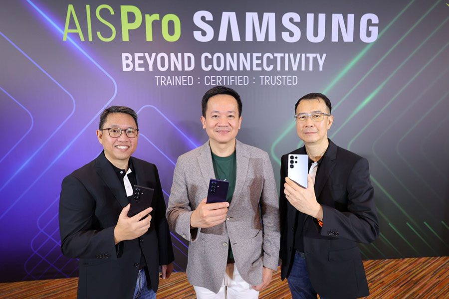 2449 AISPro Samsung 2