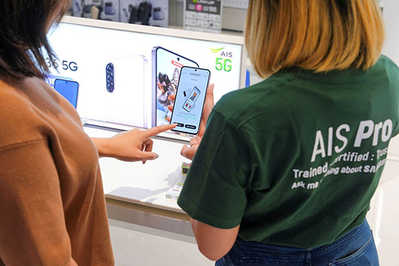 2449 AISPro Samsung 4