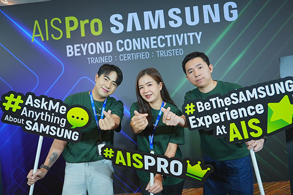 2449 AISPro Samsung 6