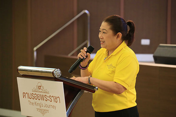 2465 TIP คุณวิชชุดา