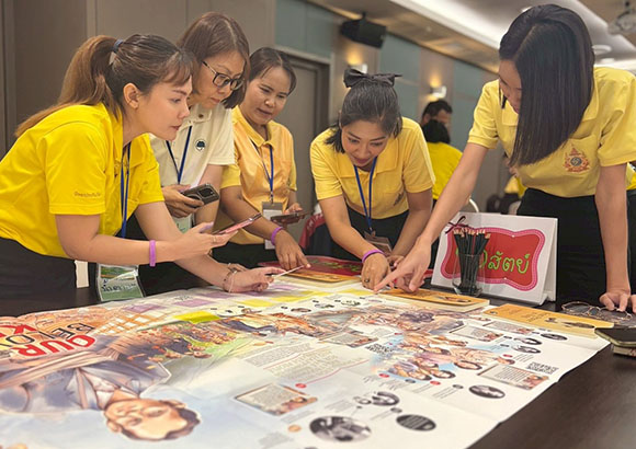 2465 TIP กิจกรรมบอร์เกมส์