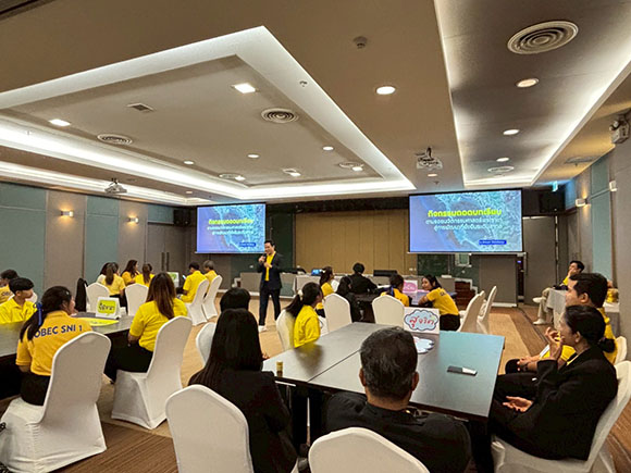 2465 TIP คุณอิศเรศ วินิจฉัยกุล