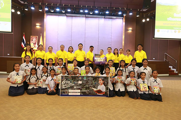 2465 TIP อ่านพลิกชีวิต