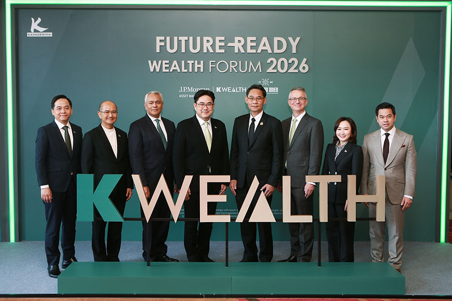 ธนาคารกสิกรไทย จัดงานสัมมนาใหญ่แห่งปี &lsquo;K WEALTH Forum 2026&rsquo; ชี้โลกสู่ &lsquo;เศรษฐกิจแบ่งขั้ว&rsquo; พลิกเกมลงทุนเปลี่ยน แนะหมุนพอร์ตสู่ยุโรป&ndash;เอเชีย&ndash;โครงสร้างพื้นฐาน AI รับ The Great Repricing