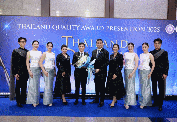 ธ.ก.ส. ได้รับประกาศเกียรติคุณรางวัล Global Performance Excellence Award (GPEA) 2025 ระดับสูงสุด World Class ในงานพิธีมอบรางวัล TQA ประจำปี 2568