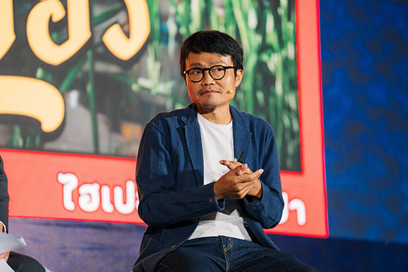 2506 WP Talk จักรพันธ์ ขวัญมงคล