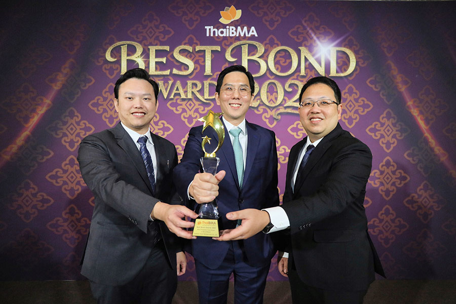 บลจ.กสิกรไทย ยืนหนึ่งแชมป์กองทุนตราสารหนี้ยอดเยี่ยม คว้ารางวัล &lsquo;Most Prominent Fund House&rsquo; 9 ปีซ้อน