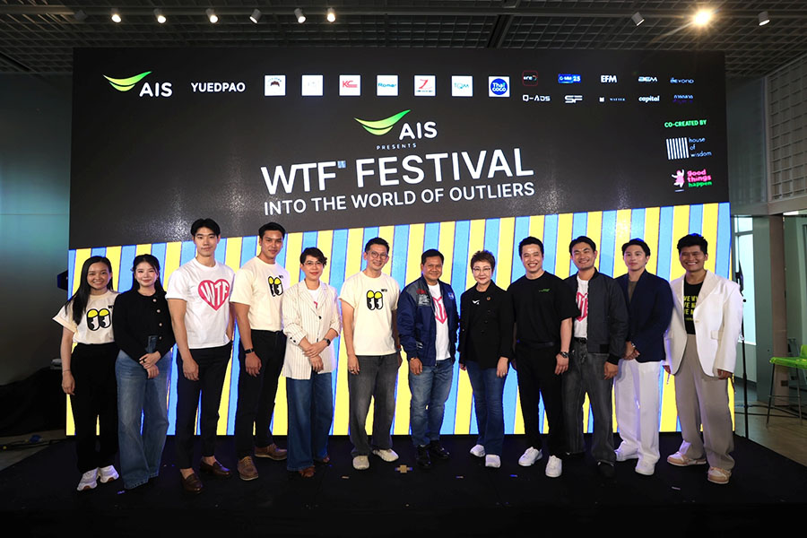 3024 AIS WTF Festival 3