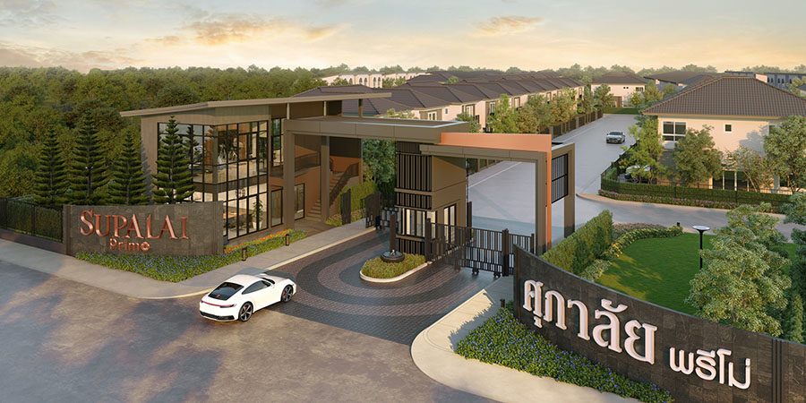 3035 Supalai Primo ศรีราชา 2