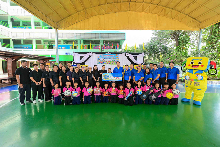 SUSCO เดินหน้าโครงการ &lsquo;เทวดาตัวน้อย&rsquo; ปีที่ 10 สานต่อภารกิจคืนกำไรสู่สังคม-สร้างอนาคตที่ดีให้เยาวชนไทย