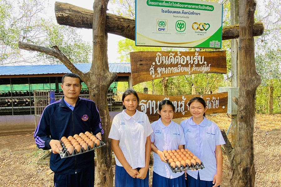 รร.ตชด.ค็อกนิสไทยฯ &lsquo;ไข่ไก่&rsquo; มื้อกลางวันที่เด็กเป็นคนสร้างเอง