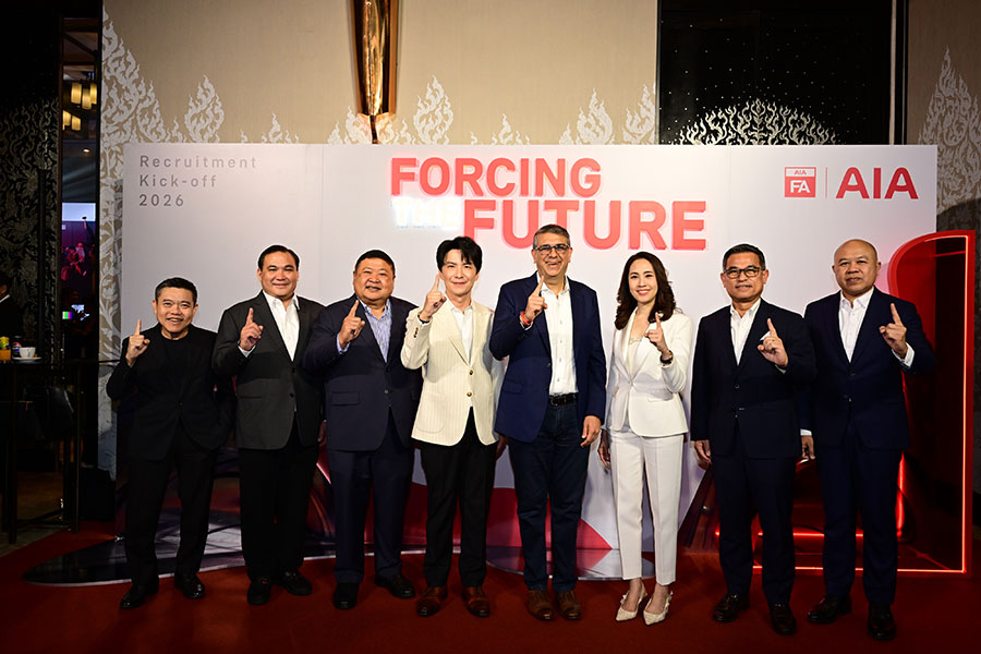เอไอเอ ประเทศไทย จัดงาน AIA Recruitment Kick-off 2026 : Forcing the Future