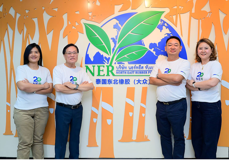 NER โชว์ศักยภาพธุรกิจในงาน Opp Day ตั้งเป้ารายได้ปี 69 แตะ 3.2 หมื่นลบ.