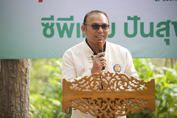 3142 CPRAM 2 ธนาทิพย์ อูปแก้ว