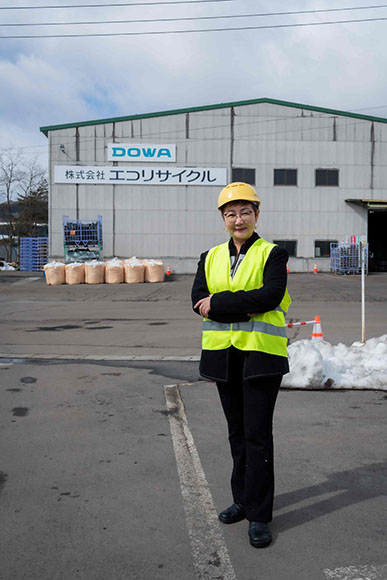 3148 AIS E Waste 1 สายชล