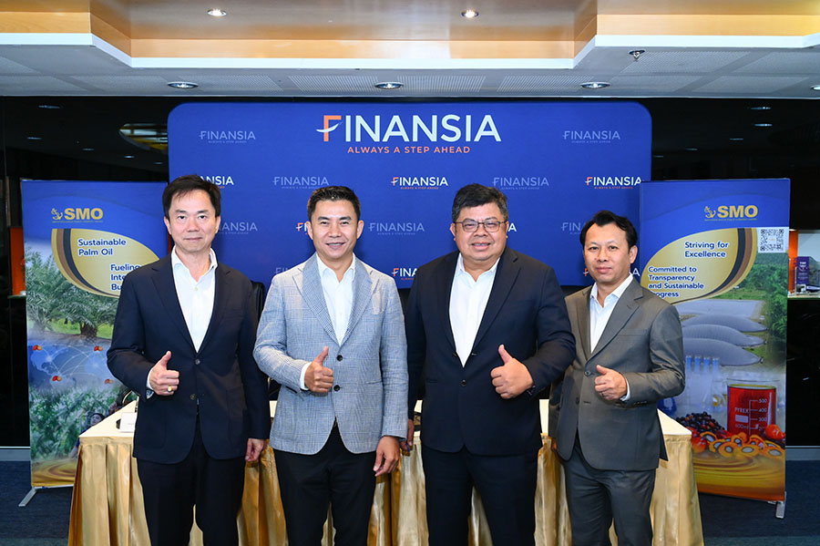 SMO จัด Analyst Meeting อัปเดตผลประกอบการ&ndash;ทิศทางธุรกิจ ตอกย้ำศักยภาพเติบโตอุตสาหกรรมปาล์มน้ำมัน