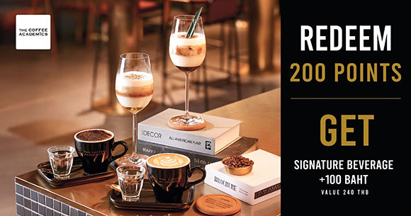 3188 The Coffee Academics