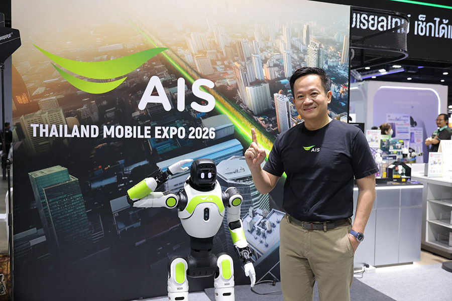 AIS เปิดตัว &lsquo;น้องจีจี้&rsquo; หุ่นยนต์บริการ AI อัจฉริยะ ยกระดับประสบการณ์ธุรกิจรีเทล พร้อมทดลองใช้งานครั้งแรกที่ Thailand Mobile Expo 2026