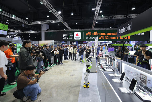 3207 AIS น้องจีจี้ 5