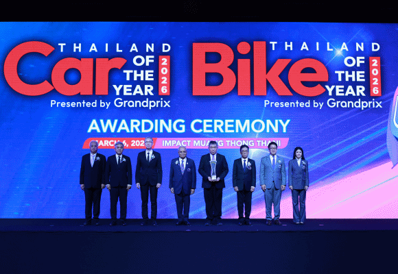 วิริยะประกันภัย คว้ารางวัล &lsquo;BEST INSURANCE COMPANY&rsquo; ประจำปี 2026