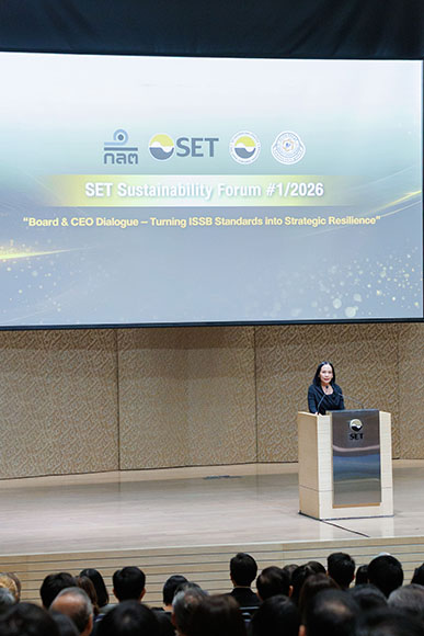 3235 SET ศจดร พรอนงค์ บุษราตระกูล