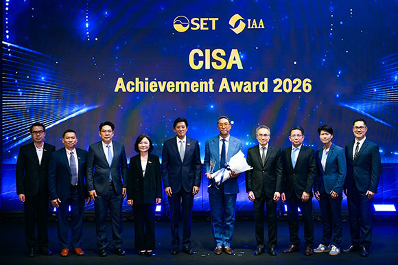 3248 SET IAA CISA2026 2