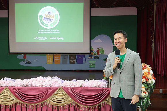 3250 ณัฐภัค อติชาตการ