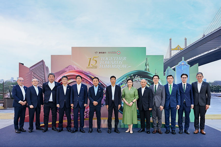 3251 KBank ShizuokaBank 4