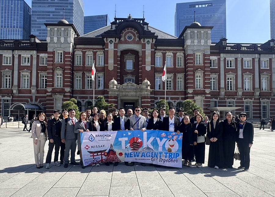 กรุงเทพประกันชีวิต พานักขายรุ่นใหม่ลัดฟ้าดูงาน นิปปอนไลฟ์ ประเทศญี่ปุ่น มุ่งยกระดับศักยภาพภายใต้แนวคิด &lsquo;2X Scale Up Team: Mission to Infinity&rsquo;