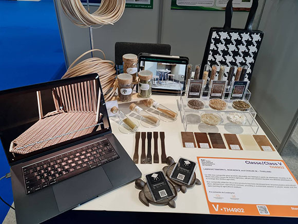 3261 วว 4 ผลิตภัณฑ์ตกแต่งจากหวายเทียมคอมโพสิต